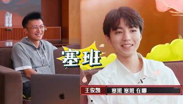 娱乐吃瓜酱红领巾